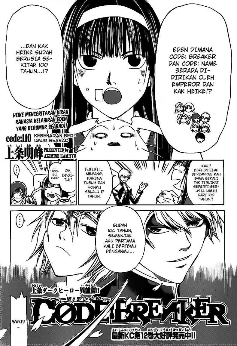 Code: Breaker Bab 110 halaman 3