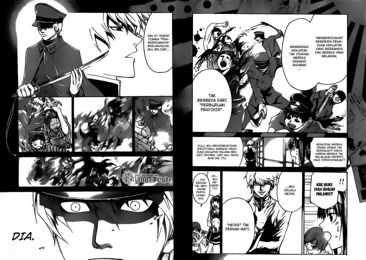 Code: Breaker Bab 110 halaman 5