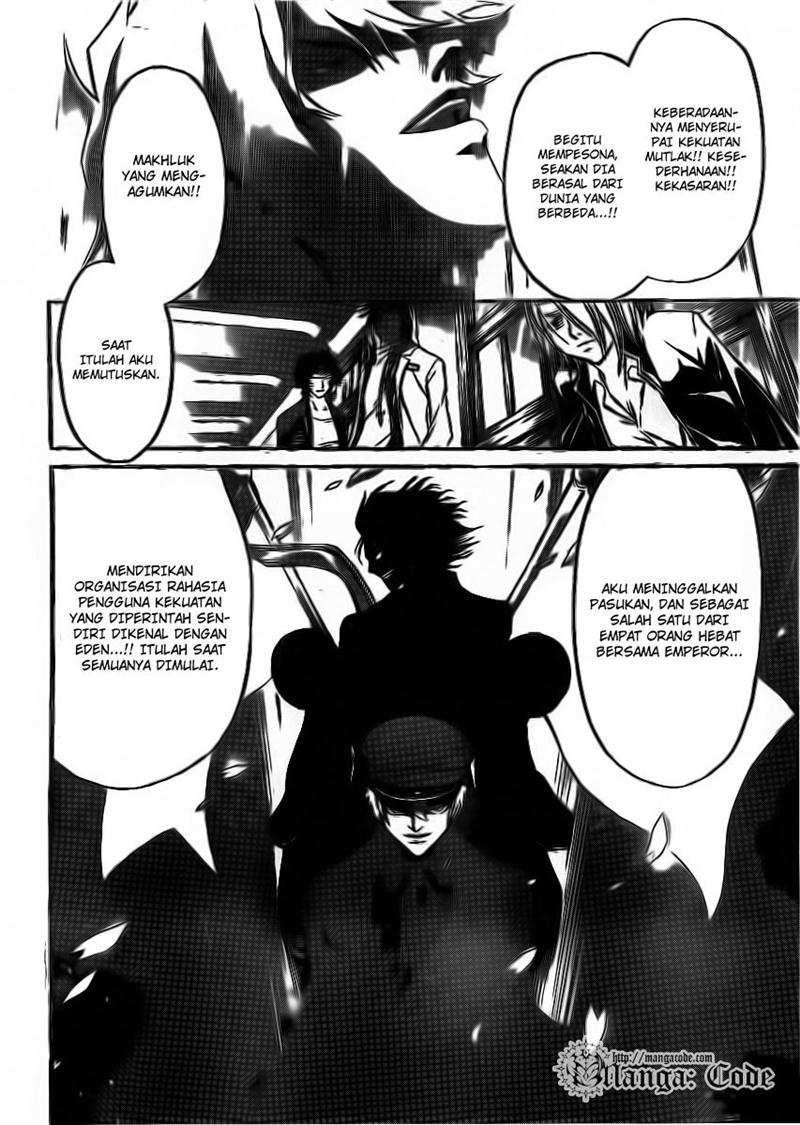 Code: Breaker Bab 110 halaman 7
