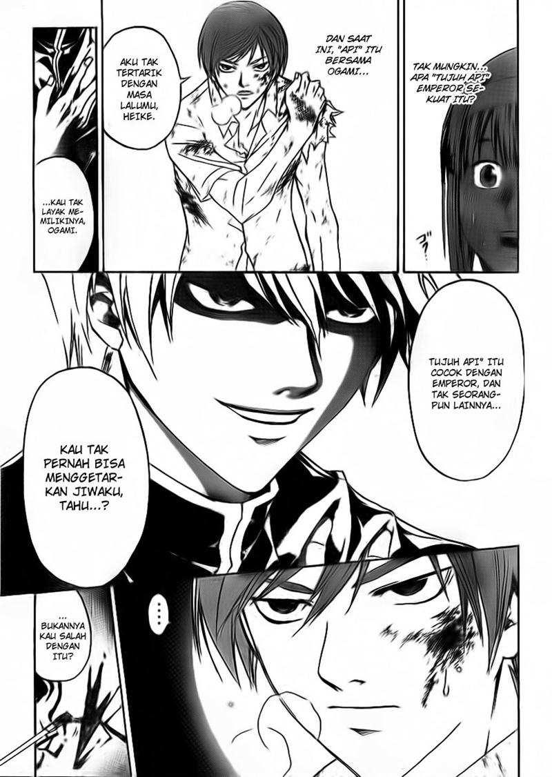 Code: Breaker Bab 110 halaman 8
