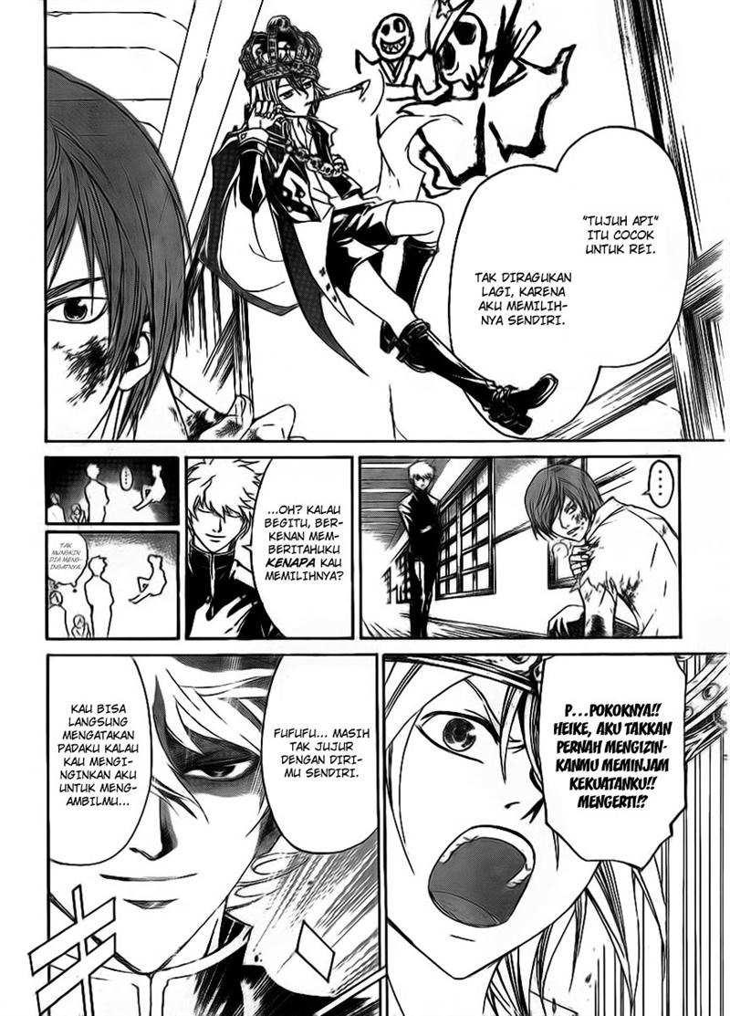 Code: Breaker Bab 110 halaman 9