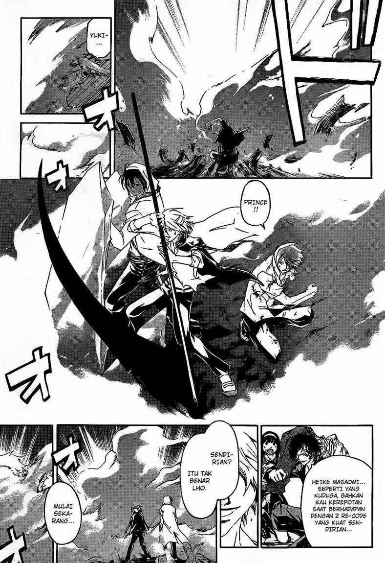 Code: Breaker Bab 110 halaman 12