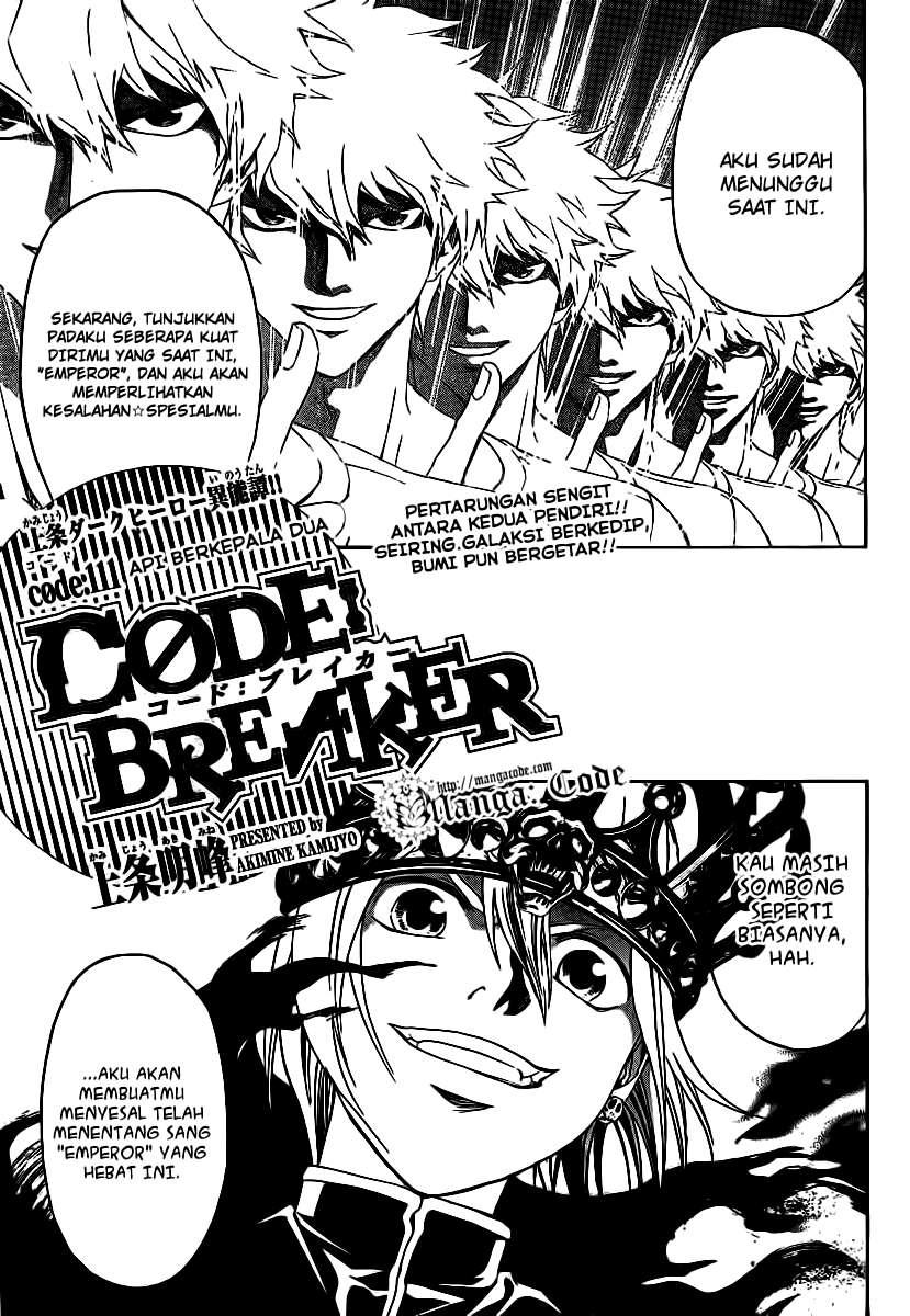 Code: Breaker Bab 111 halaman 2