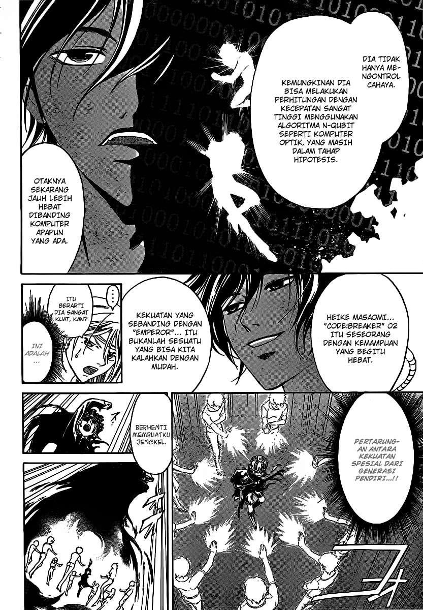 Code: Breaker Bab 111 halaman 4