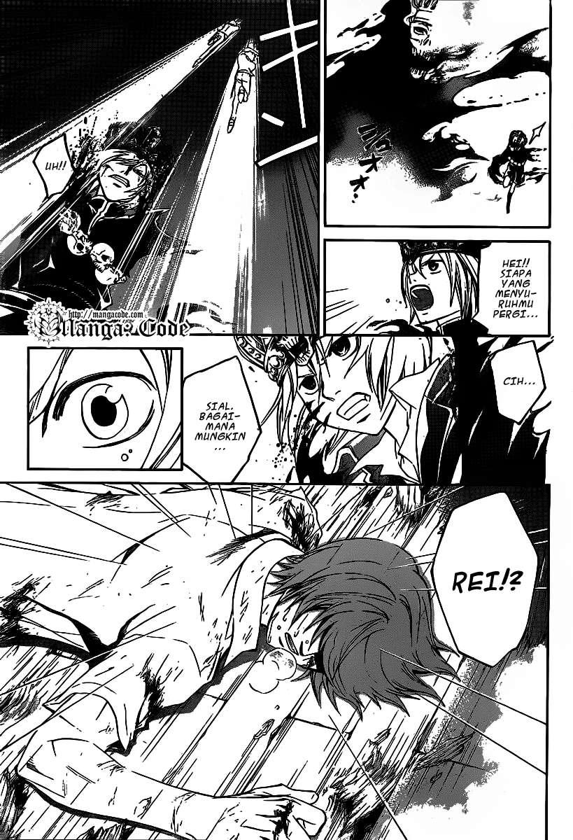 Code: Breaker Bab 111 halaman 7