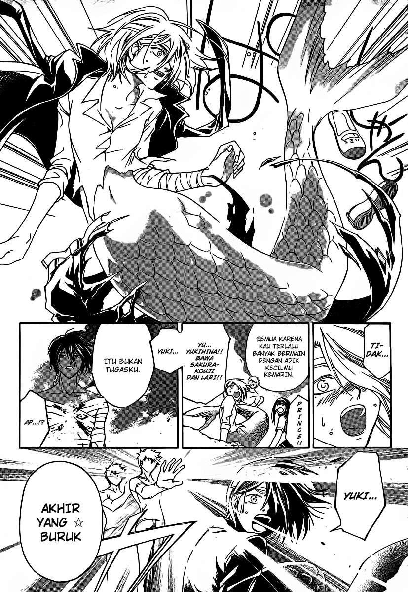 Code: Breaker Bab 111 halaman 12