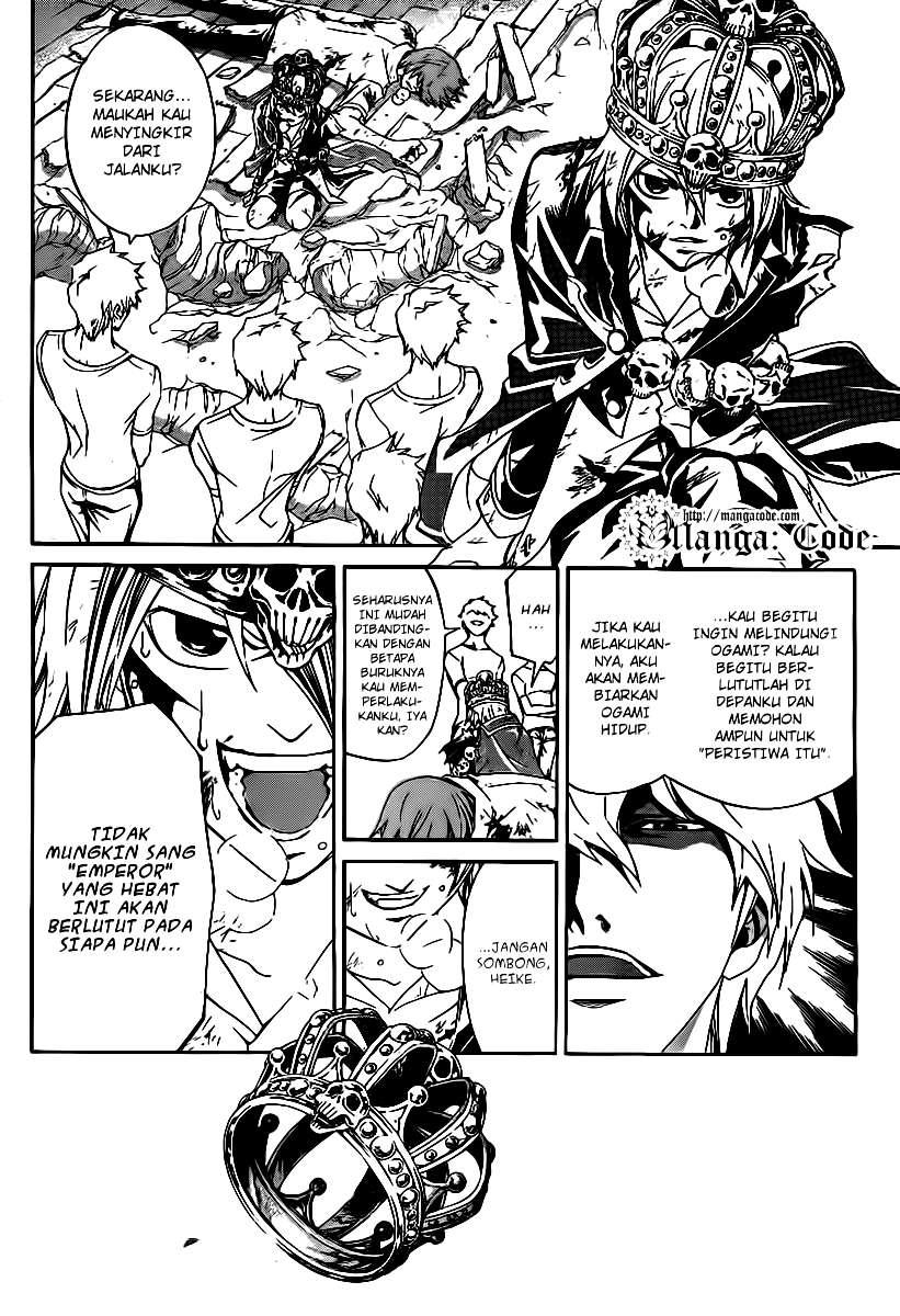 Code: Breaker Bab 111 halaman 13
