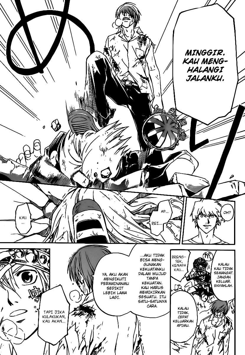 Code: Breaker Bab 111 halaman 14