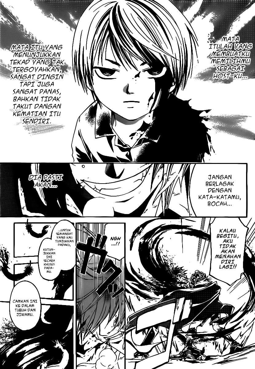 Code: Breaker Bab 111 halaman 16