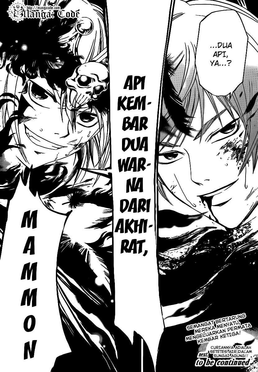 Code: Breaker Bab 111 halaman 18