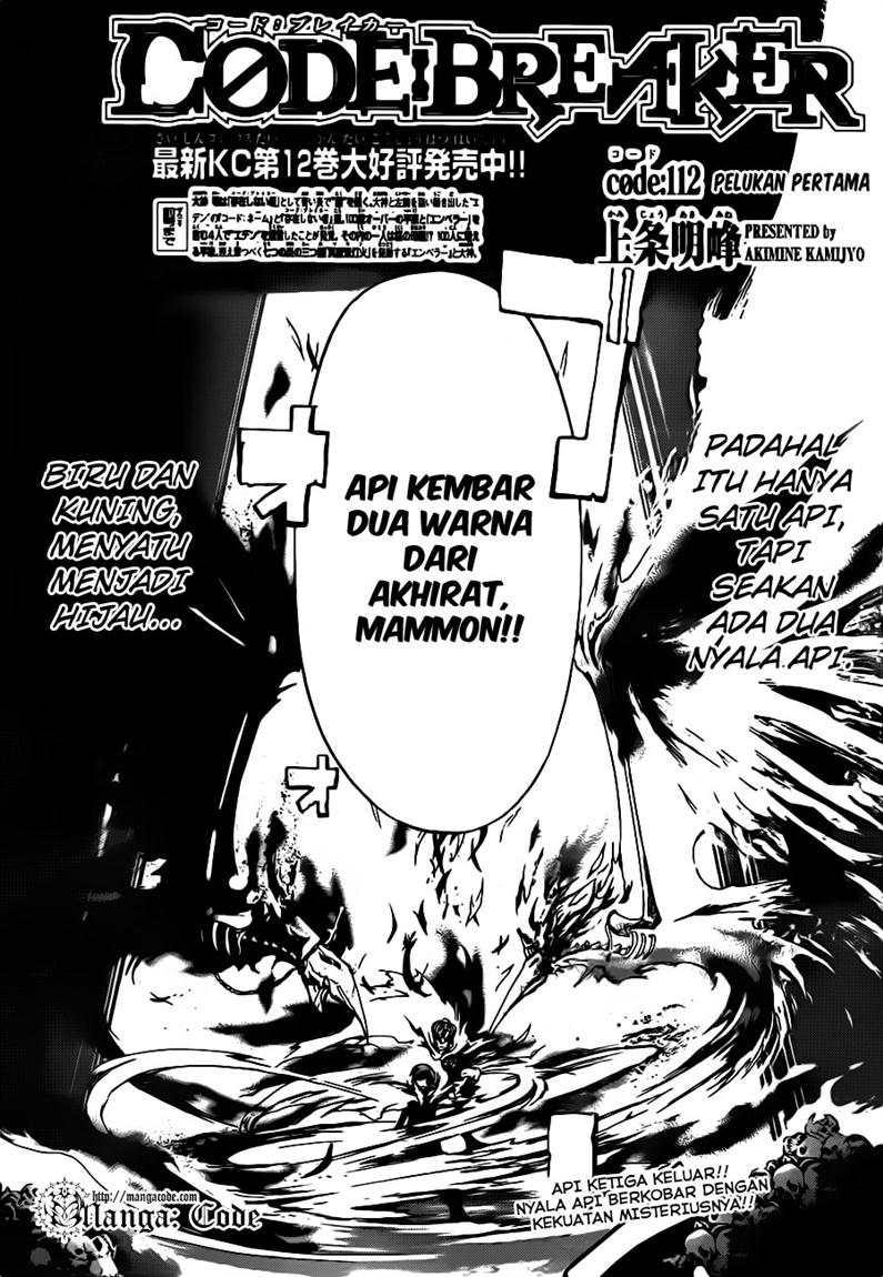 Code: Breaker Bab 112 halaman 4