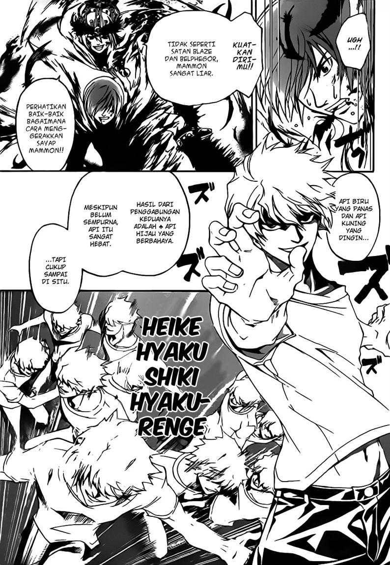 Code: Breaker Bab 112 halaman 5