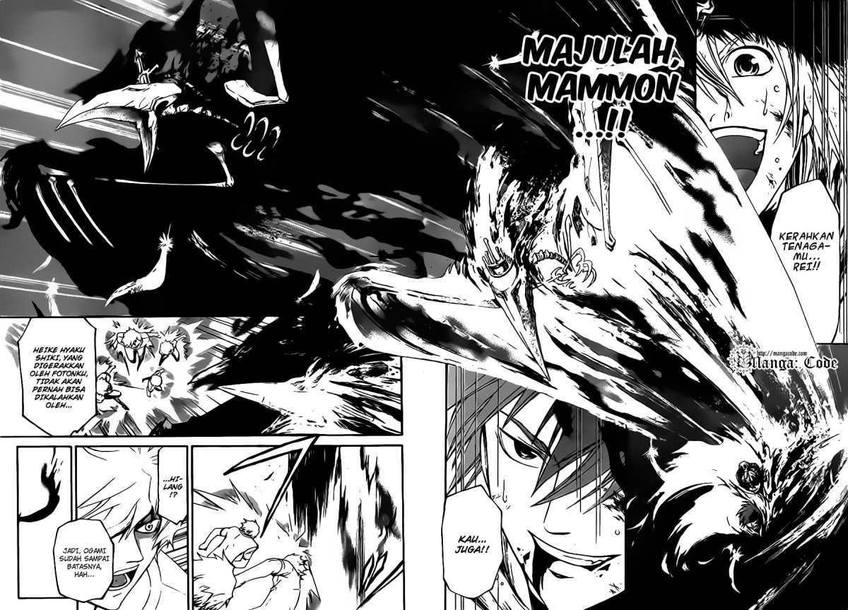 Code: Breaker Bab 112 halaman 6