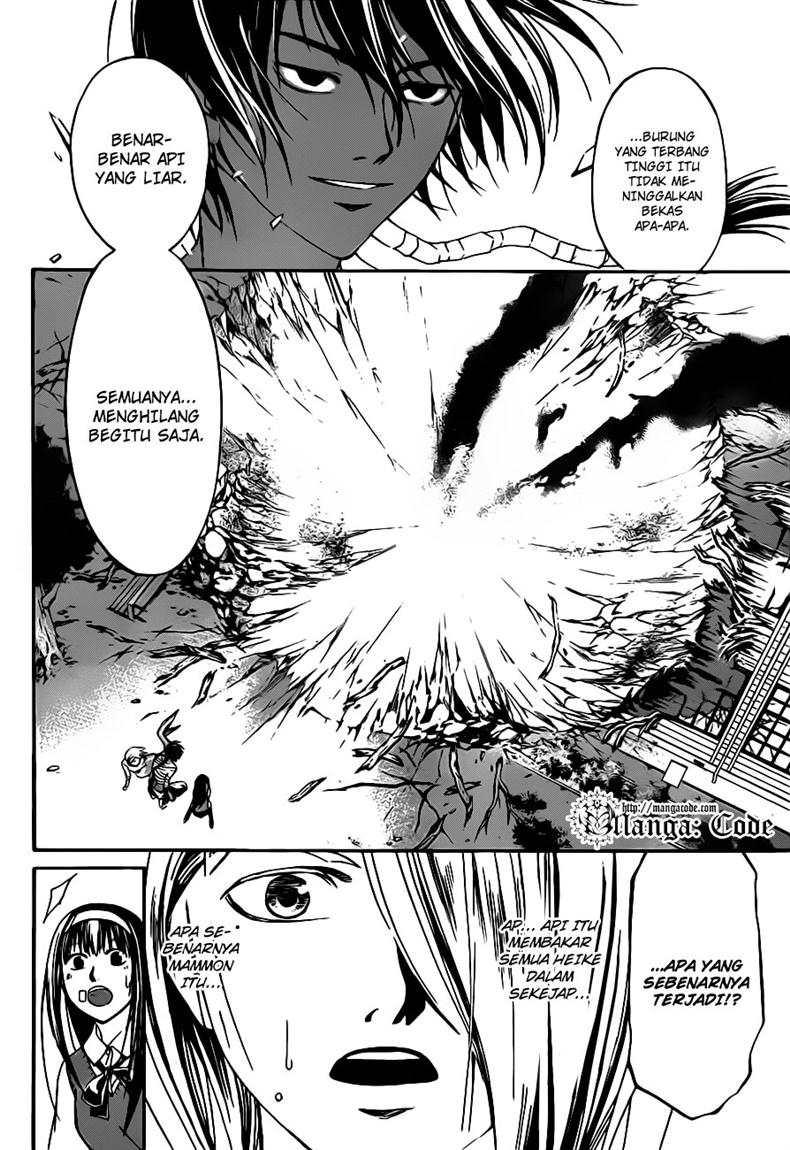 Code: Breaker Bab 112 halaman 9