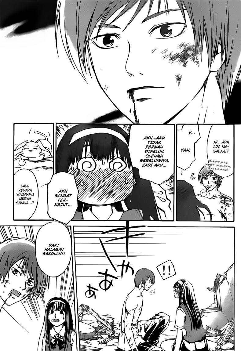 Code: Breaker Bab 112 halaman 14