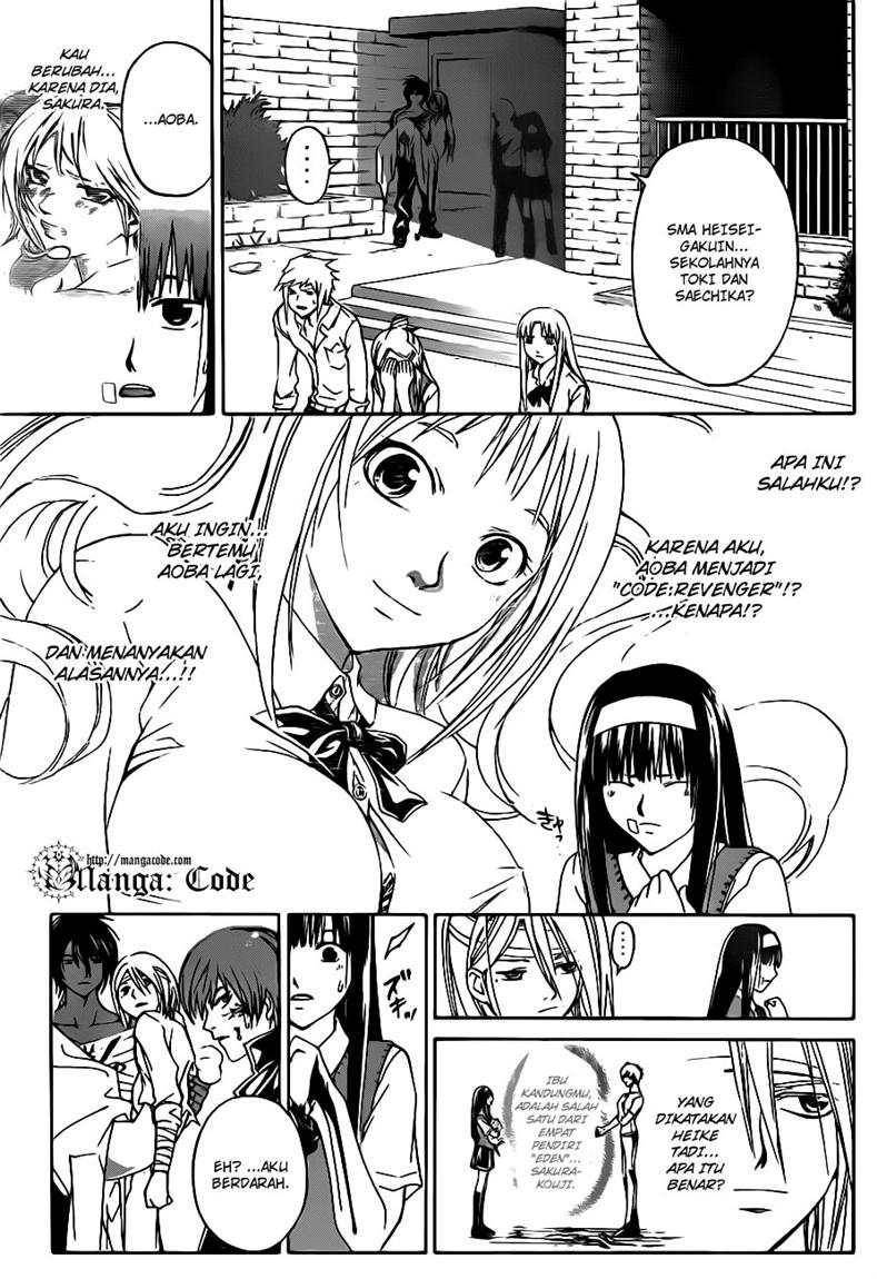 Code: Breaker Bab 112 halaman 16