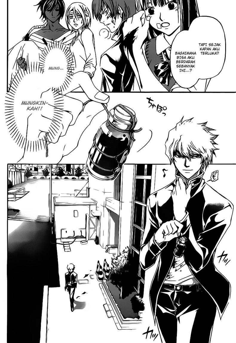 Code: Breaker Bab 112 halaman 17