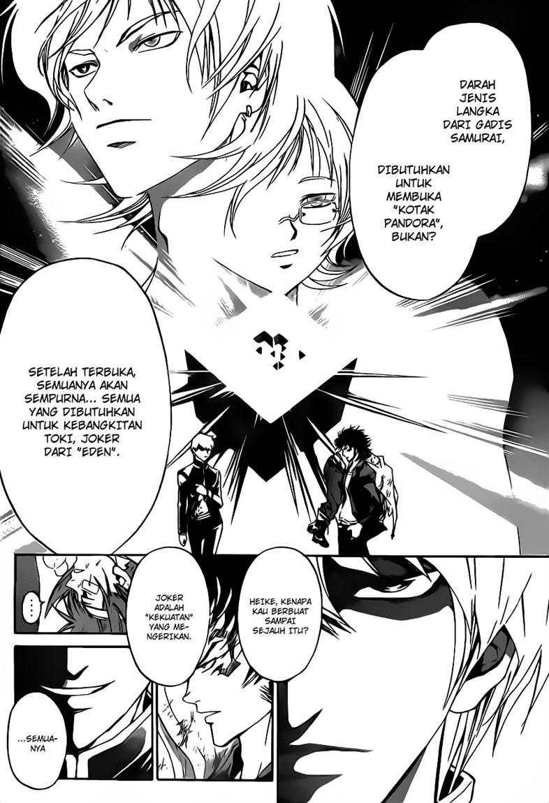 Code: Breaker Bab 112 halaman 19