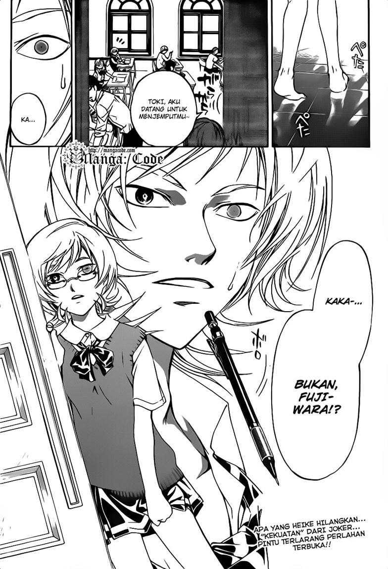 Code: Breaker Bab 112 halaman 21