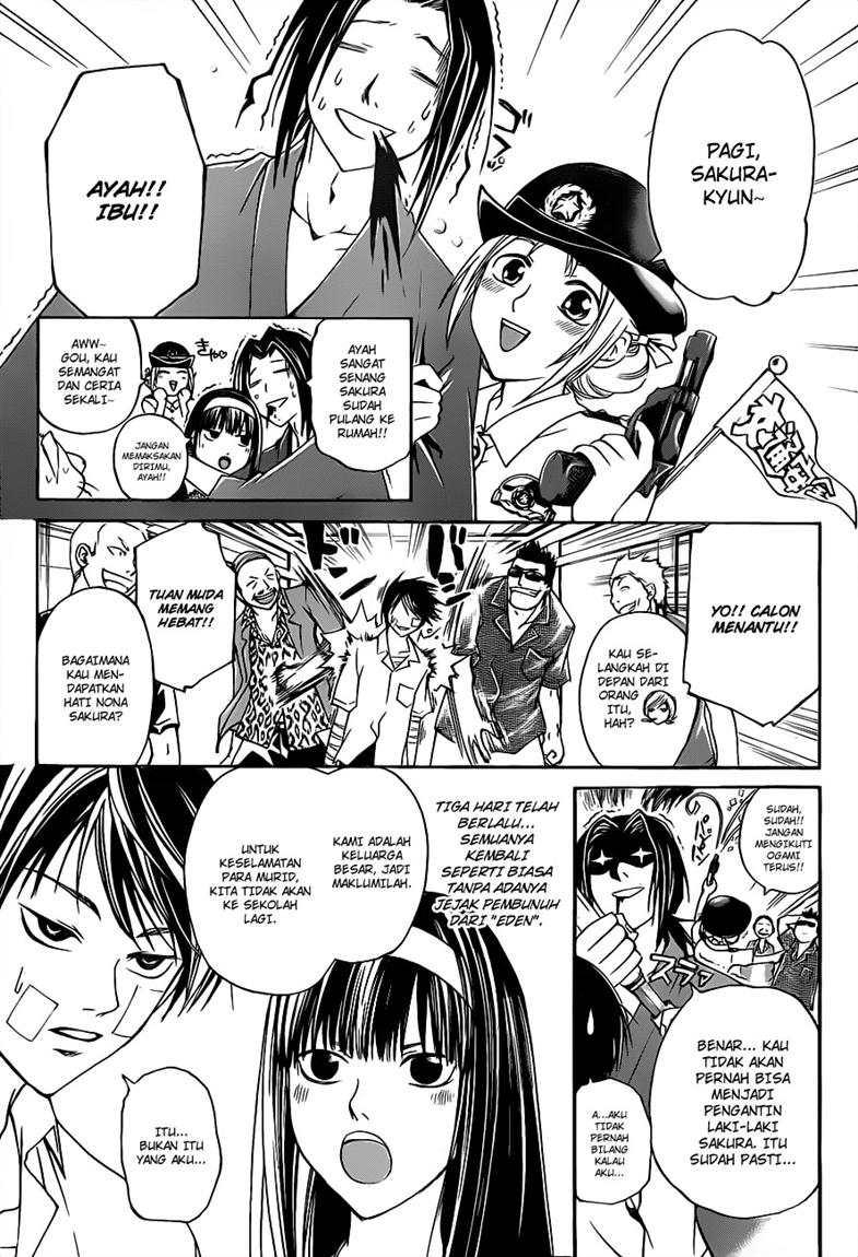 Code: Breaker Bab 113 halaman 5