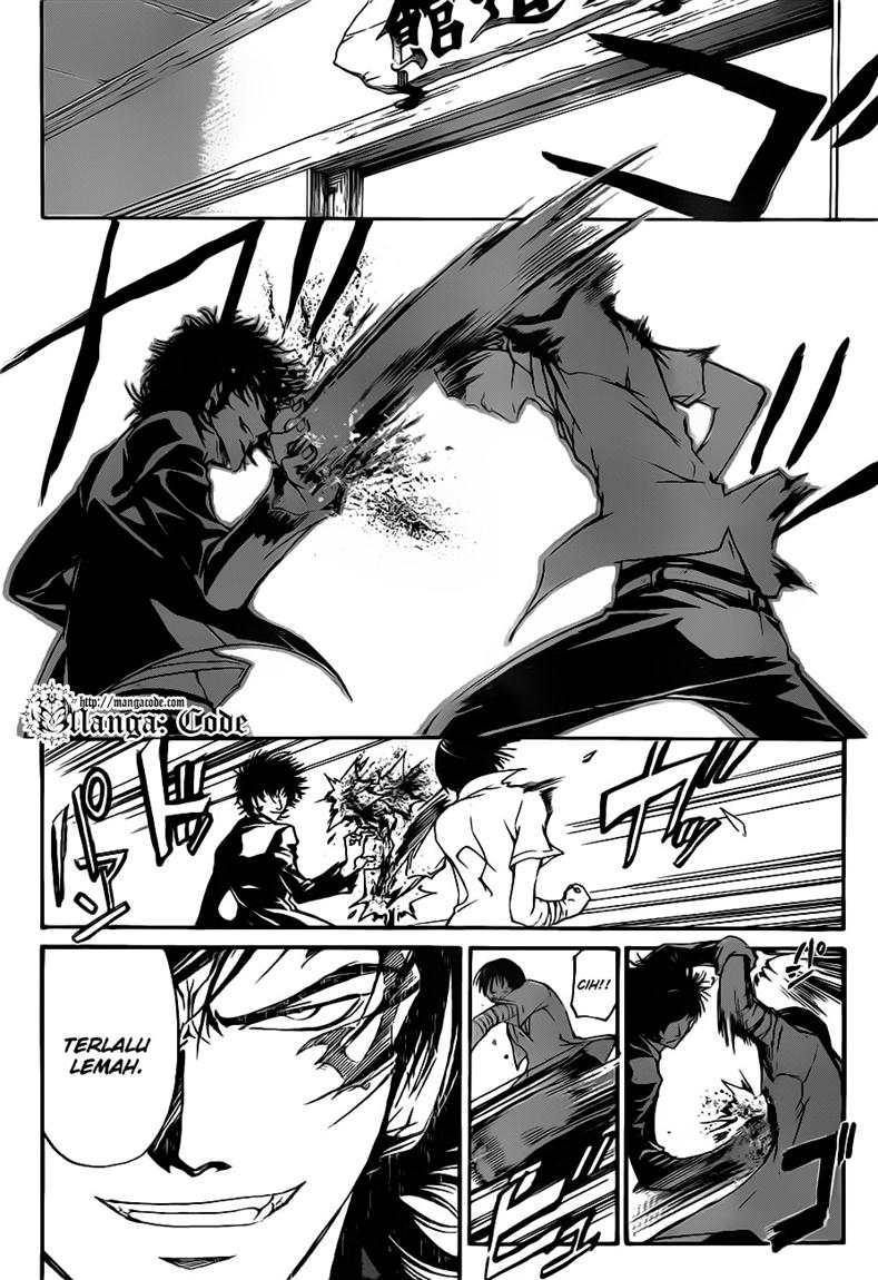 Code: Breaker Bab 113 halaman 8