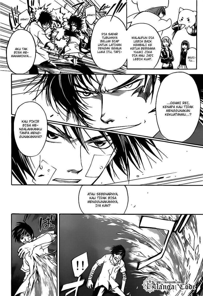 Code: Breaker Bab 113 halaman 10