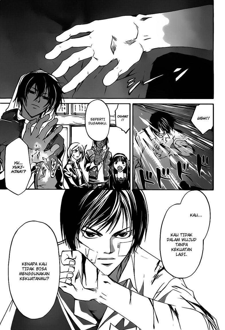 Code: Breaker Bab 113 halaman 11