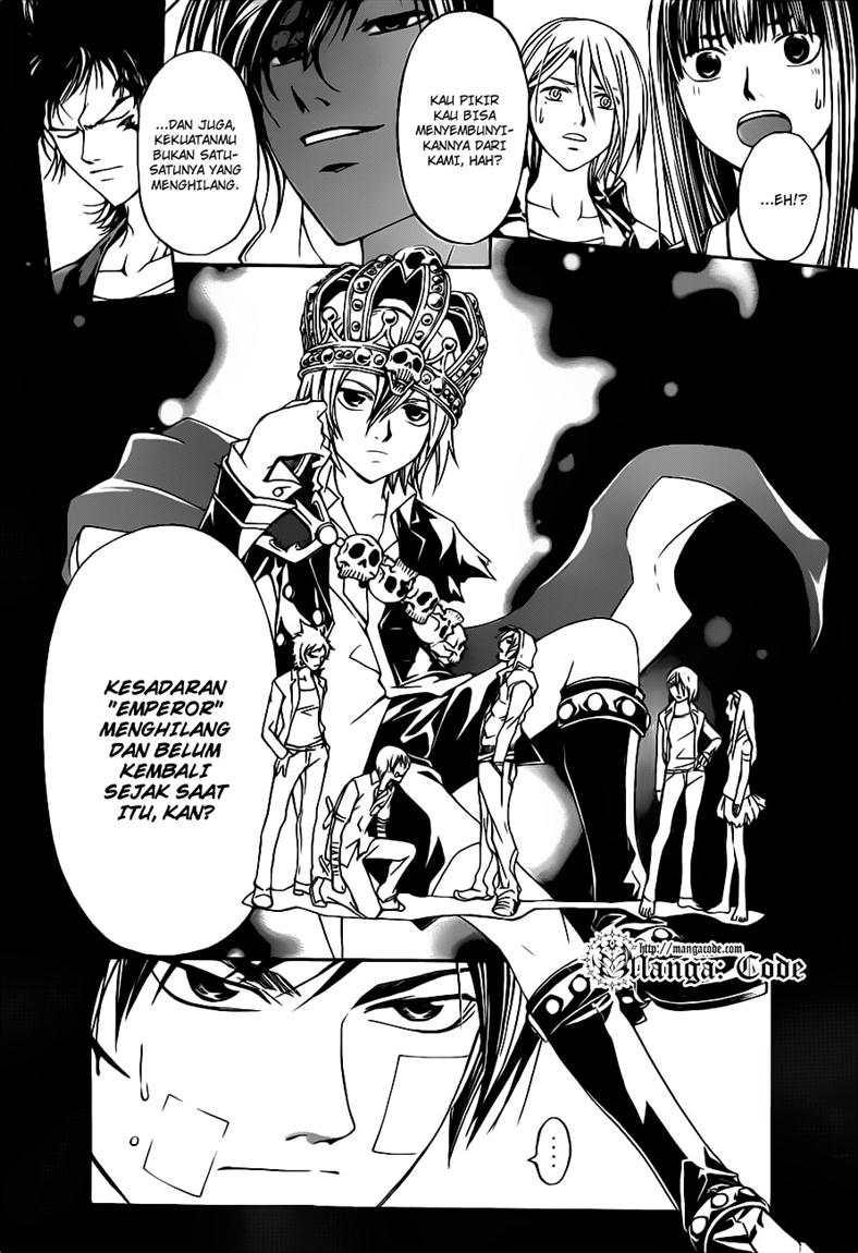 Code: Breaker Bab 113 halaman 12