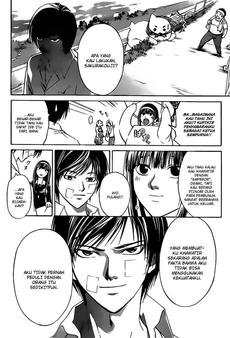 Code: Breaker Bab 113 halaman 14