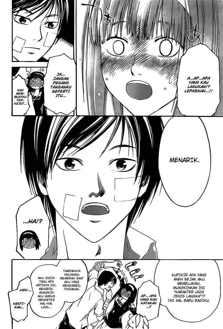 Code: Breaker Bab 113 halaman 16