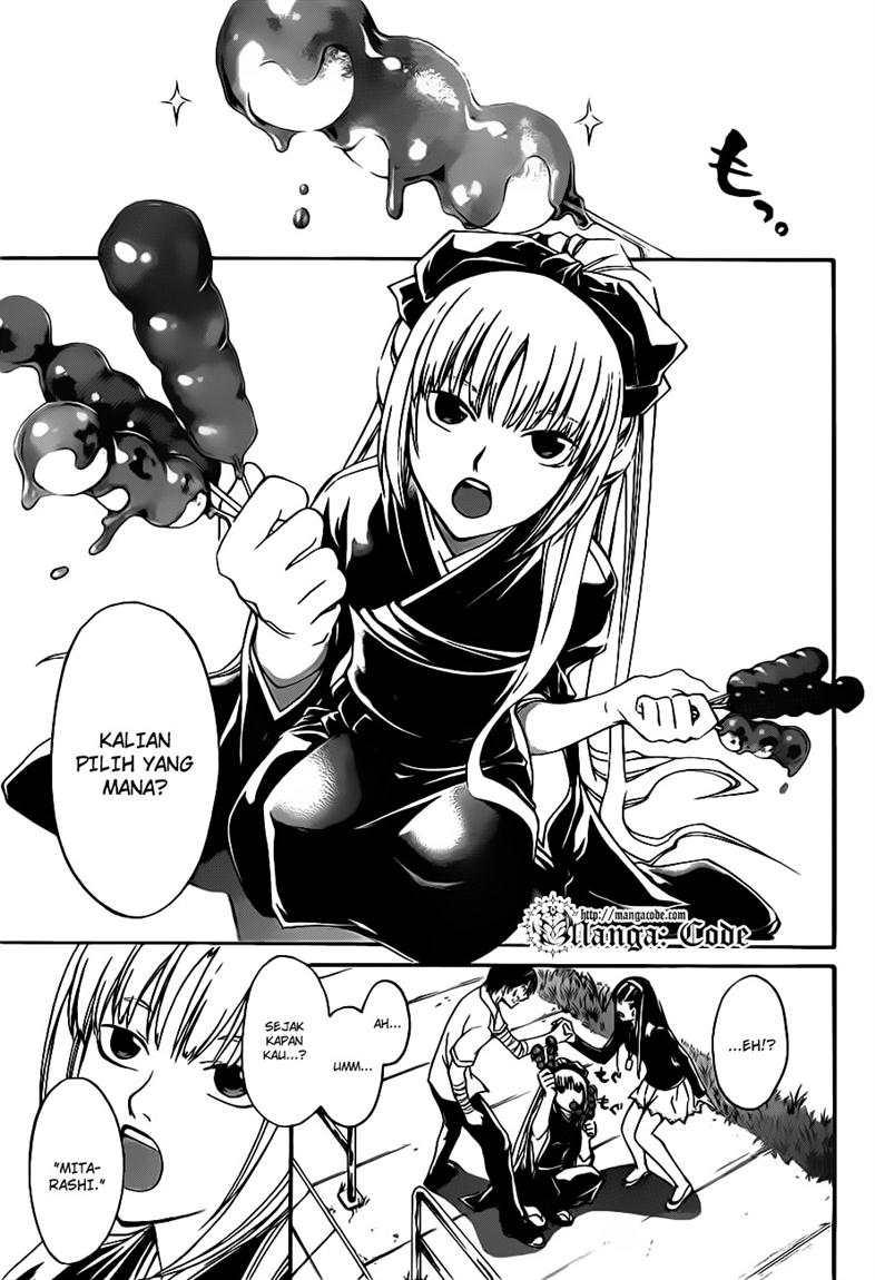 Code: Breaker Bab 113 halaman 17