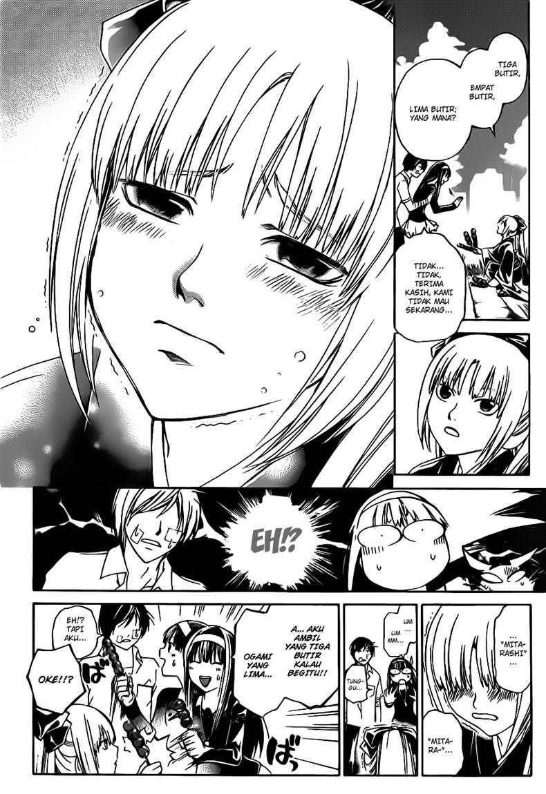 Code: Breaker Bab 113 halaman 18