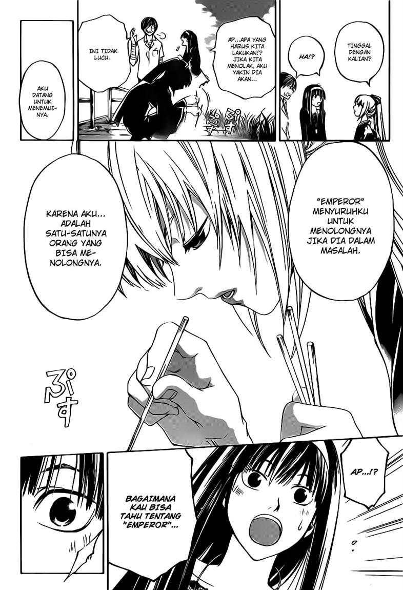 Code: Breaker Bab 113 halaman 20