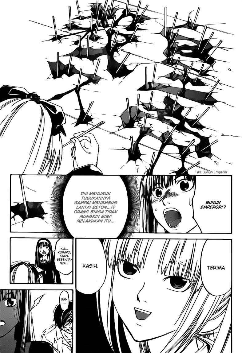 Code: Breaker Bab 113 halaman 21