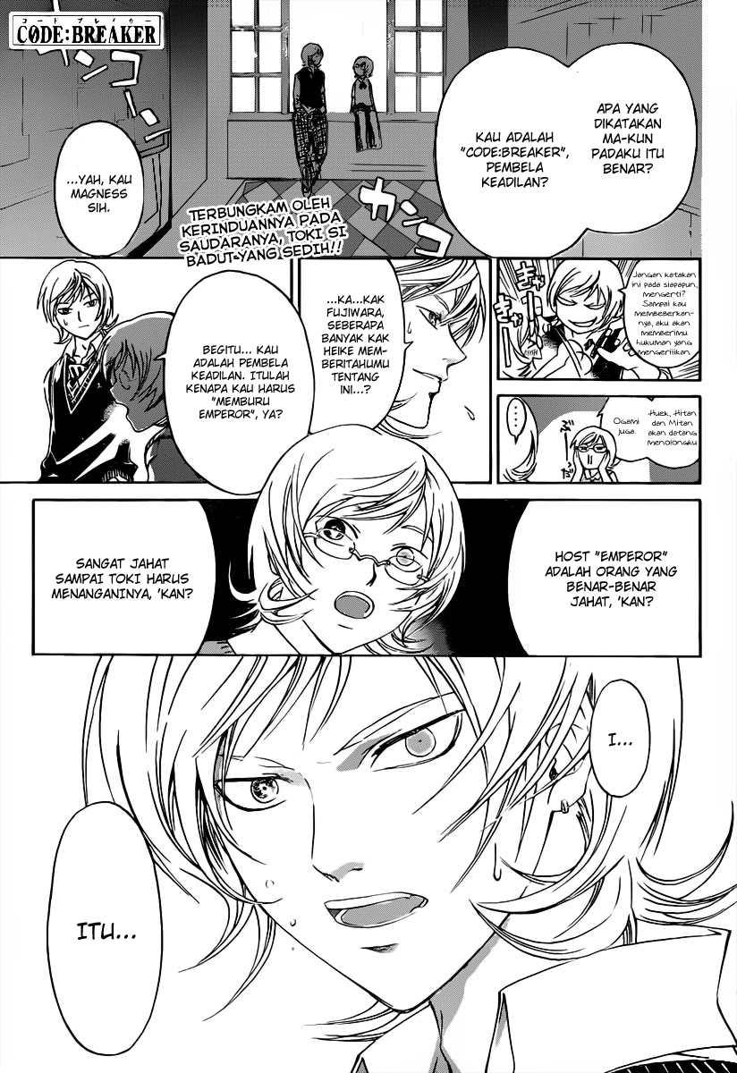 Code: Breaker Bab 114 halaman 2