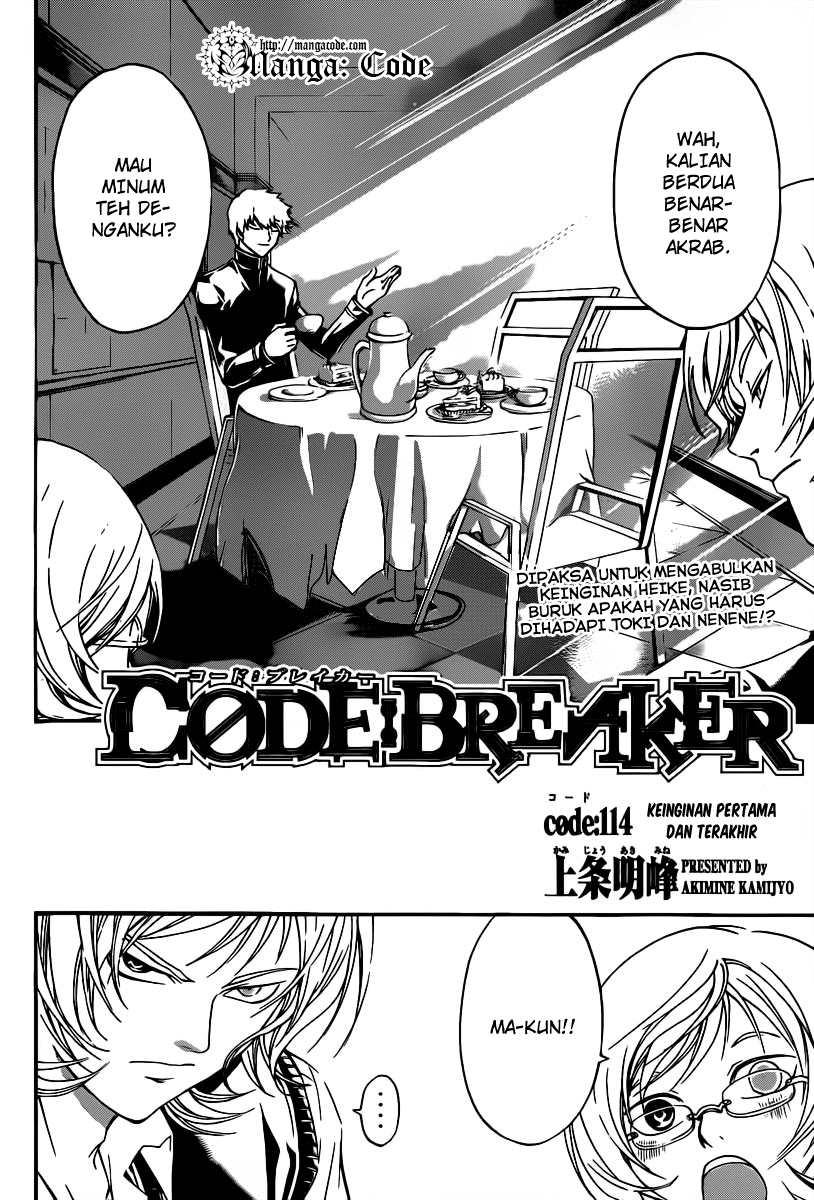 Code: Breaker Bab 114 halaman 3