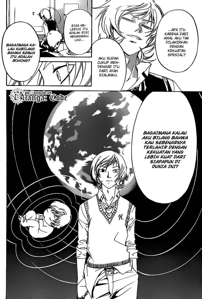 Code: Breaker Bab 114 halaman 5