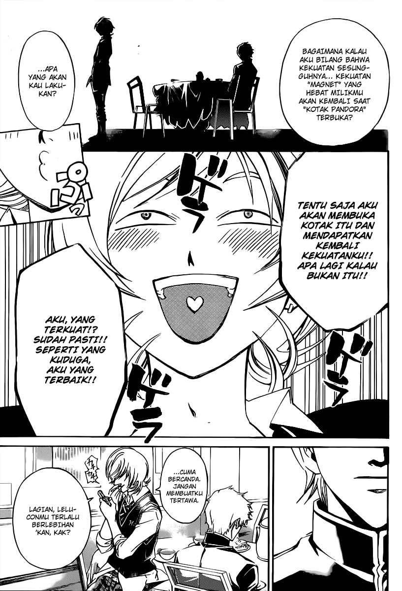 Code: Breaker Bab 114 halaman 6