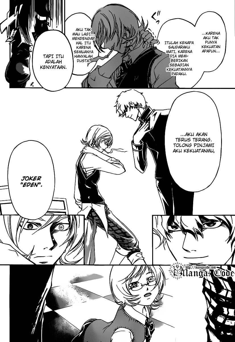 Code: Breaker Bab 114 halaman 7