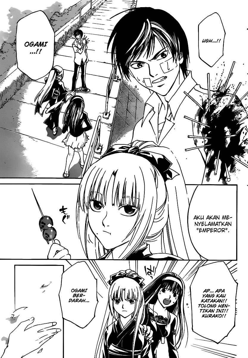 Code: Breaker Bab 114 halaman 8