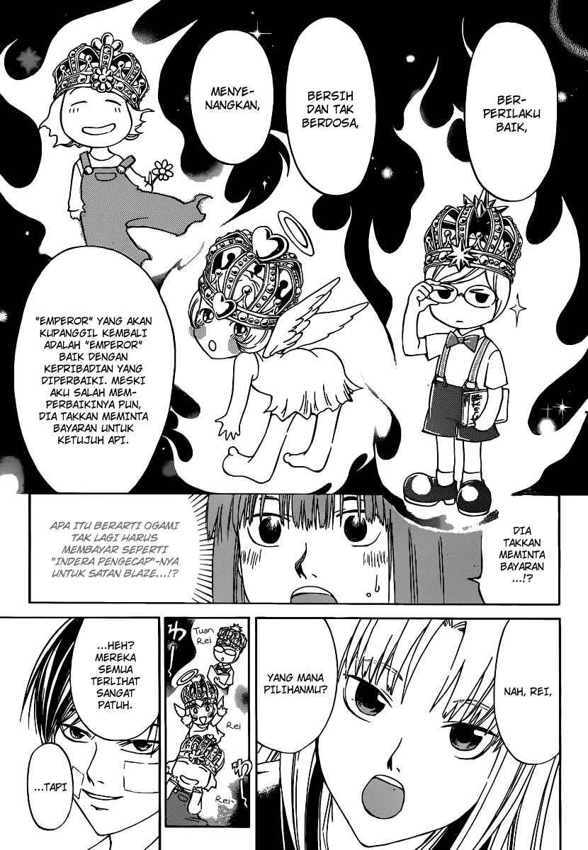 Code: Breaker Bab 114 halaman 12