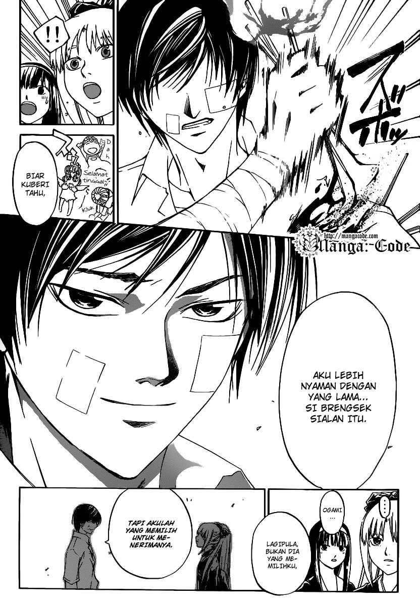 Code: Breaker Bab 114 halaman 13