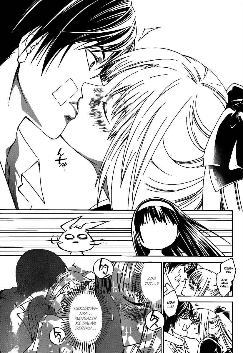 Code: Breaker Bab 114 halaman 16