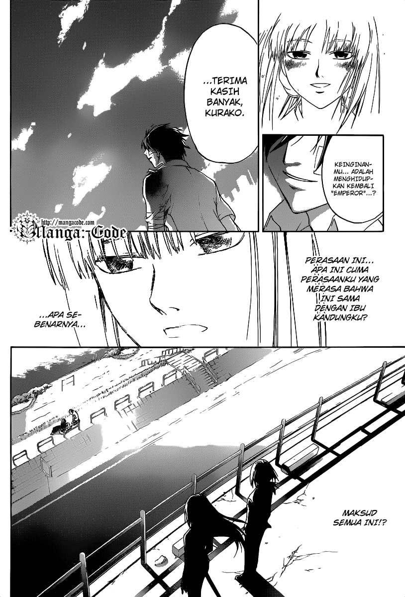 Code: Breaker Bab 114 halaman 19