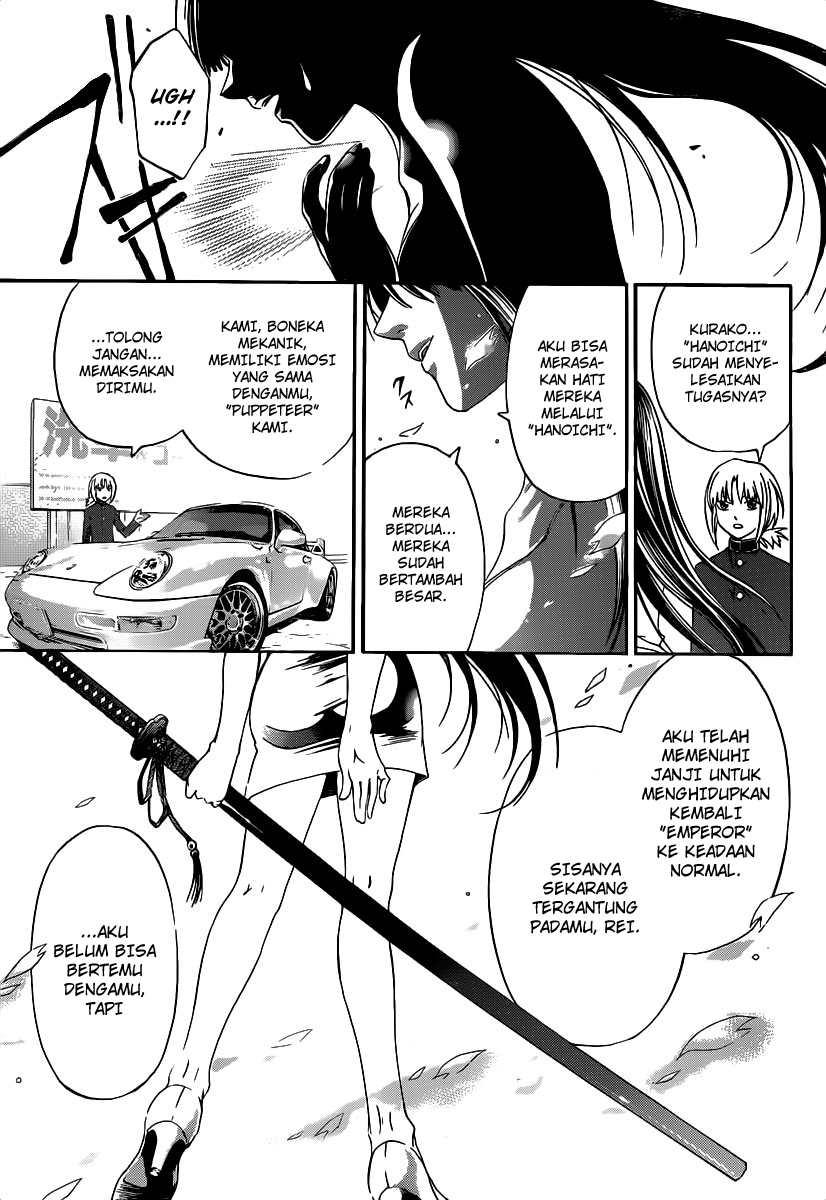 Code: Breaker Bab 114 halaman 20