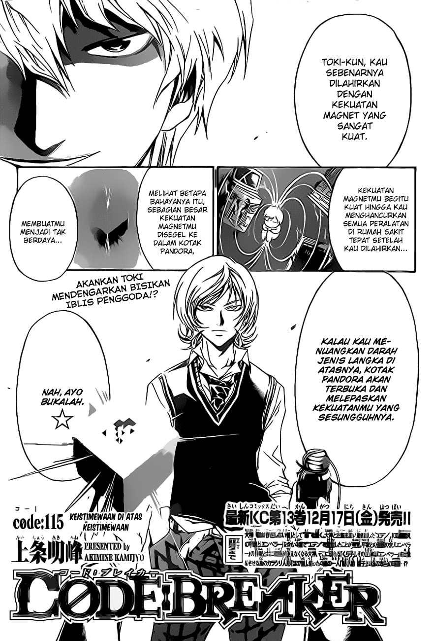 Code: Breaker Bab 115 halaman 2