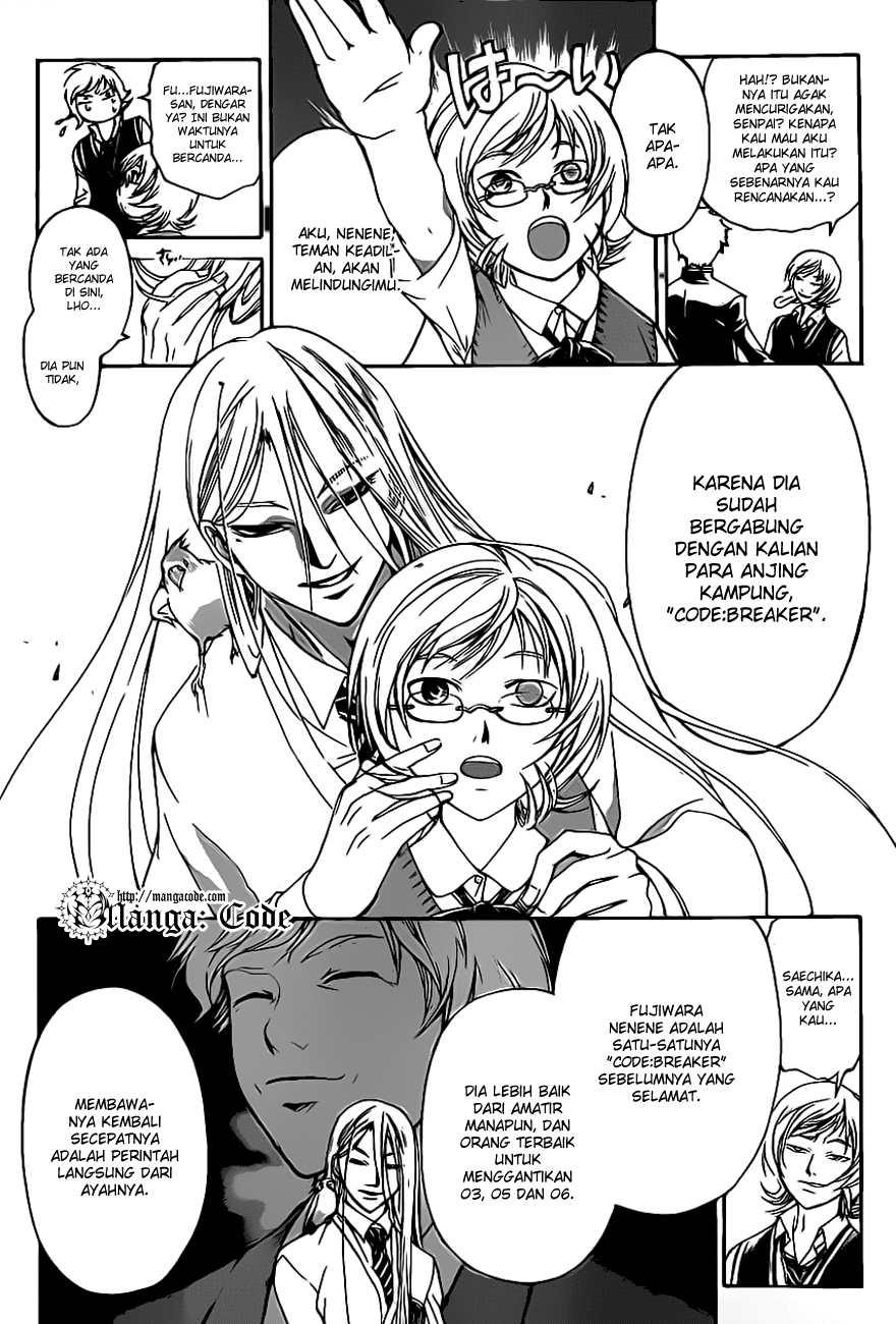 Code: Breaker Bab 115 halaman 3