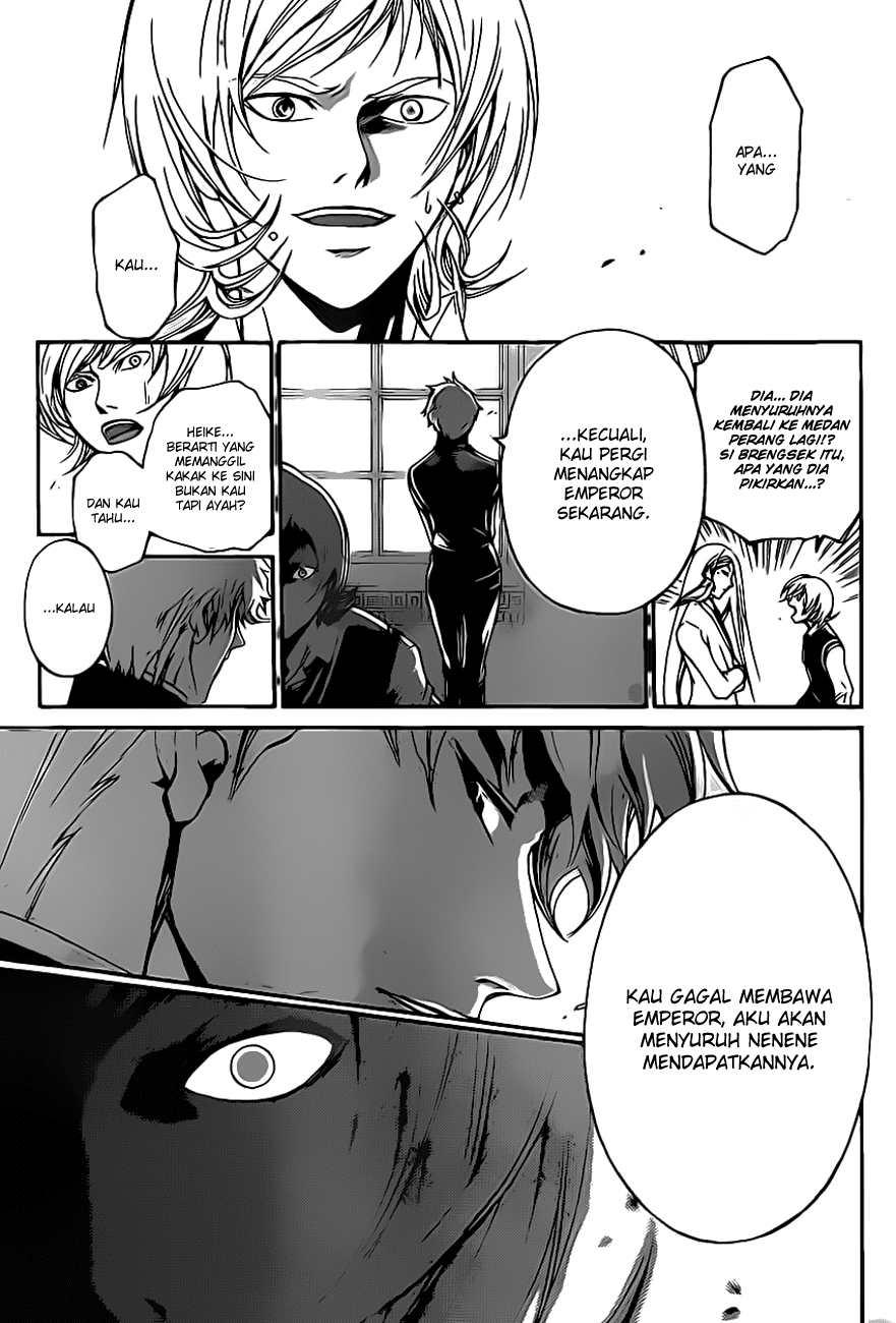 Code: Breaker Bab 115 halaman 4