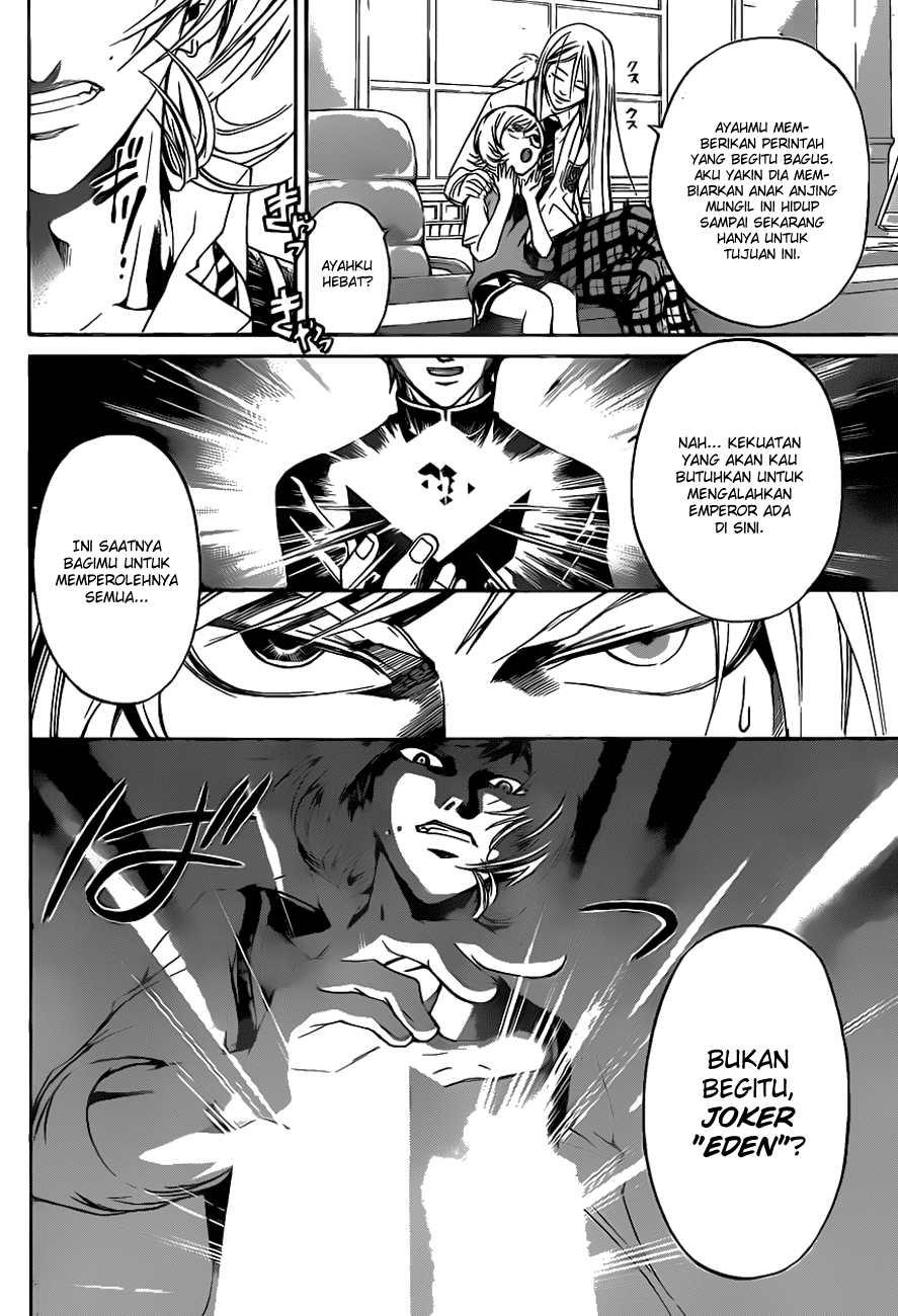 Code: Breaker Bab 115 halaman 5