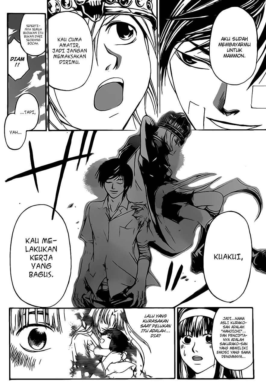 Code: Breaker Bab 115 halaman 7